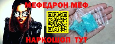 бутират Бузулук