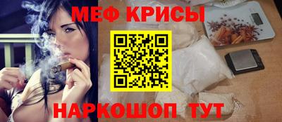 бутират Бузулук