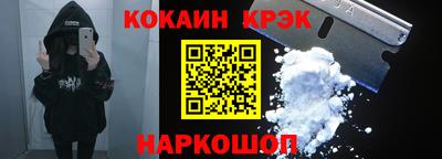бутират Бузулук