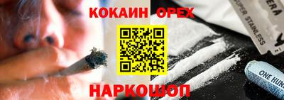 стаф Ирбит