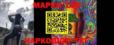 герыч Будённовск