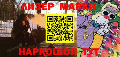 герыч Будённовск