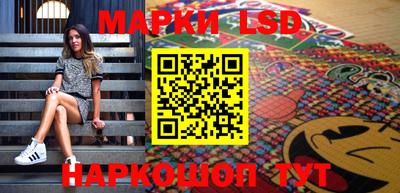 бутират Бузулук