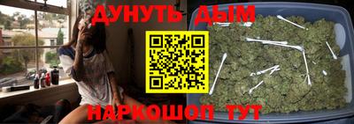 mdpv Бугуруслан