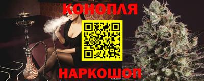 бутират Бузулук