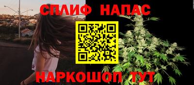 бутират Бузулук