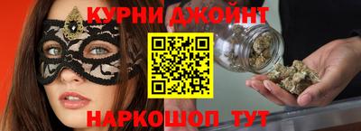 mdpv Бугуруслан