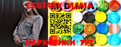mdpv Бугуруслан