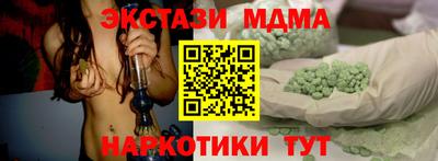 mdpv Бугуруслан