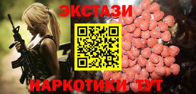 mdpv Бугуруслан