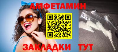 mdpv Бугуруслан