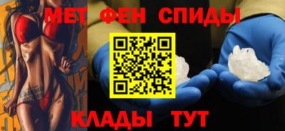 герыч Будённовск