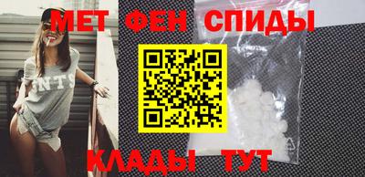 mdpv Бугуруслан