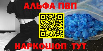 mdpv Бугуруслан